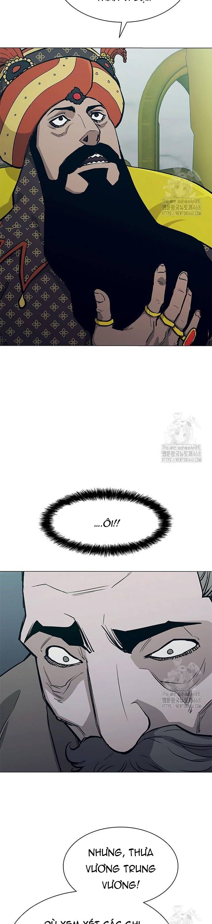 Con Đường Của Võ Giả Chapter 223 - 18