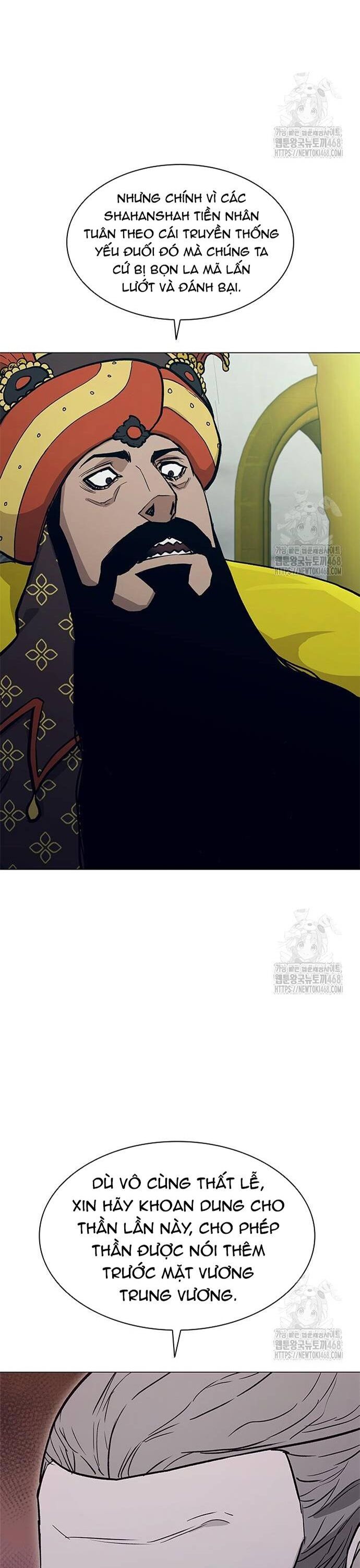 Con Đường Của Võ Giả Chapter 223 - 20