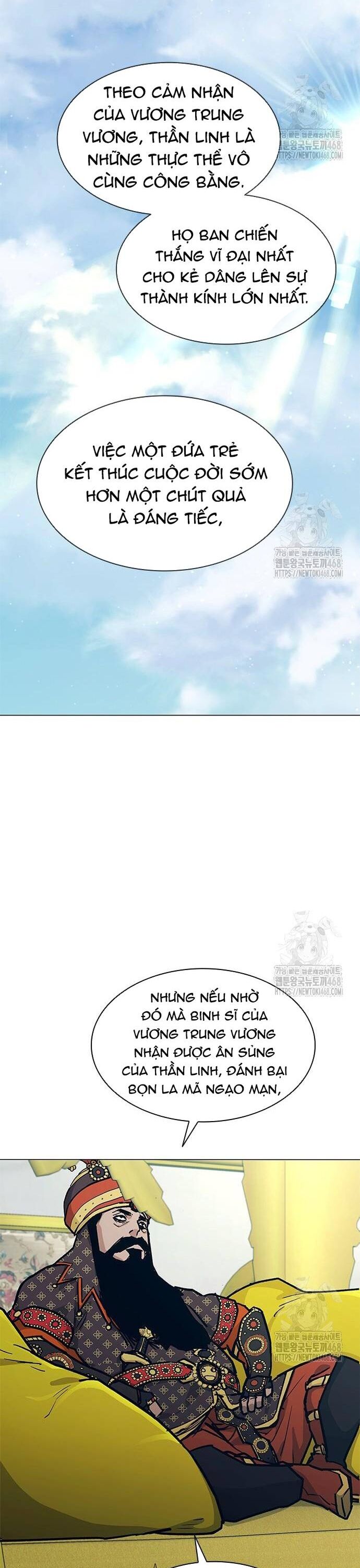 Con Đường Của Võ Giả Chapter 223 - 25