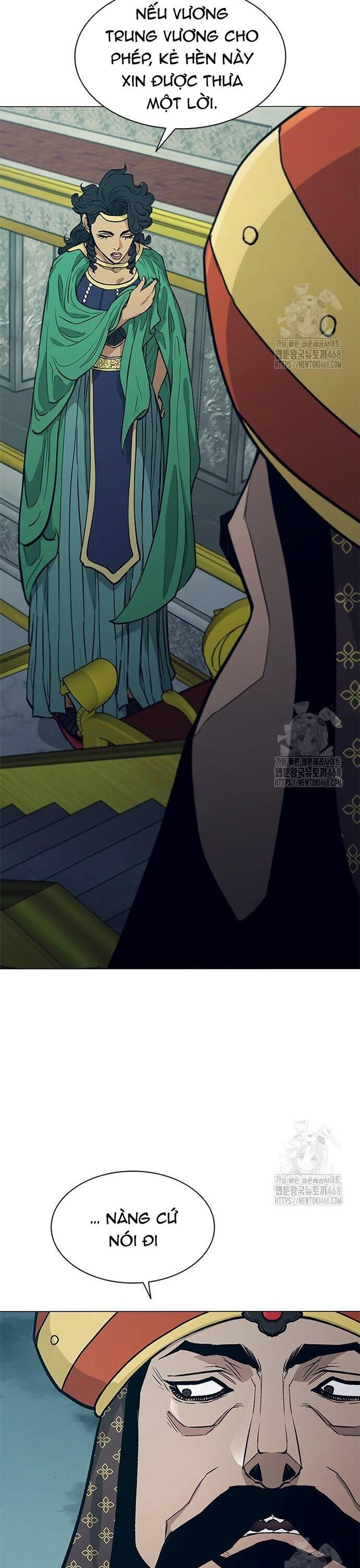 Con Đường Của Võ Giả Chapter 223 - 28