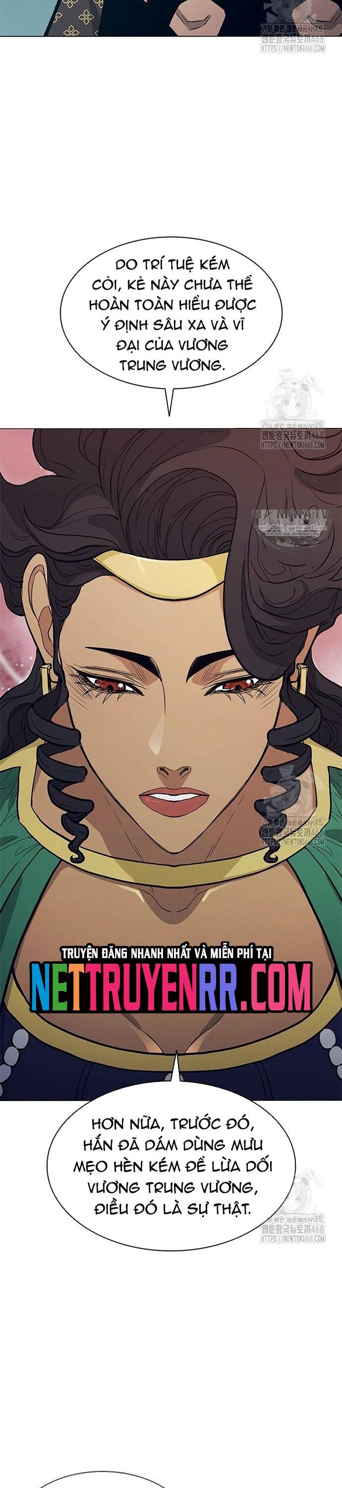 Con Đường Của Võ Giả Chapter 223 - 29