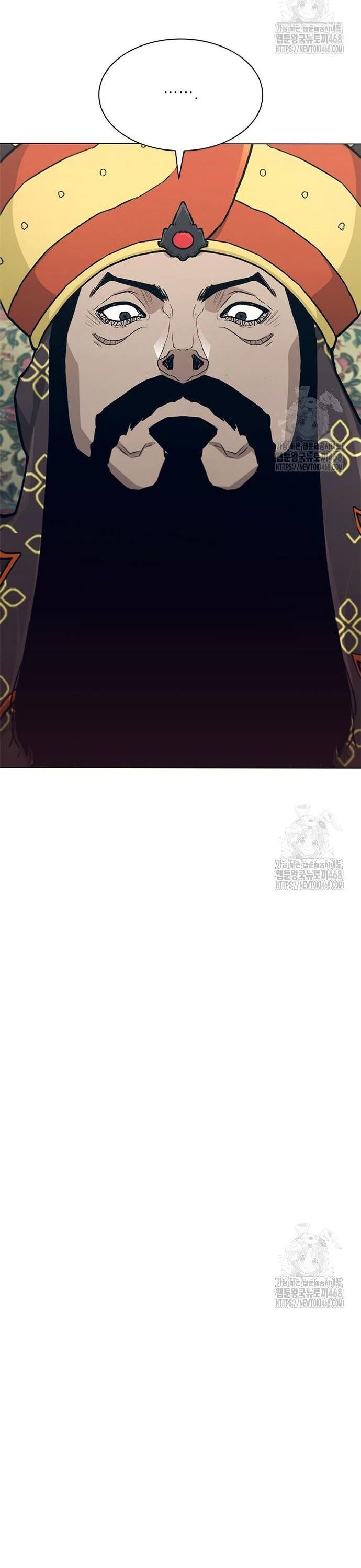 Con Đường Của Võ Giả Chapter 223 - 4