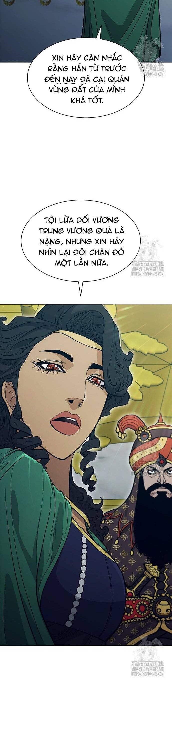 Con Đường Của Võ Giả Chapter 223 - 31