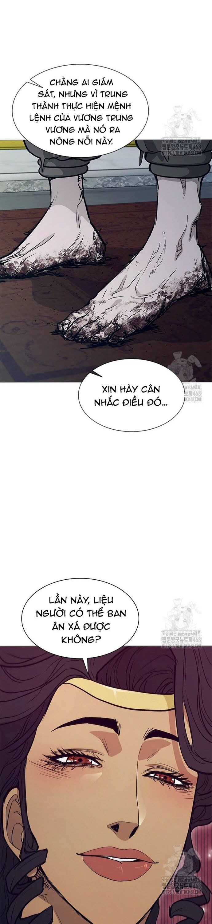 Con Đường Của Võ Giả Chapter 223 - 32