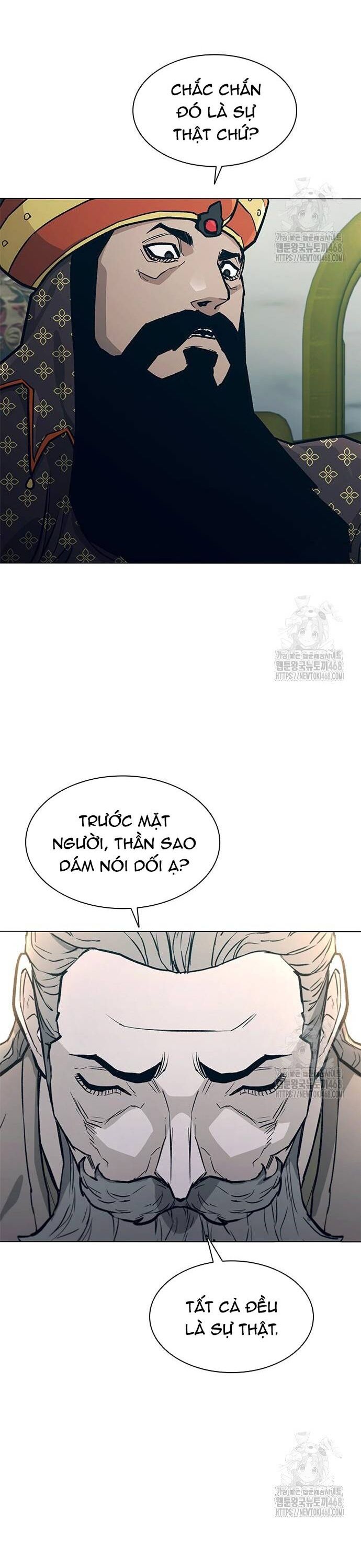 Con Đường Của Võ Giả Chapter 223 - 7