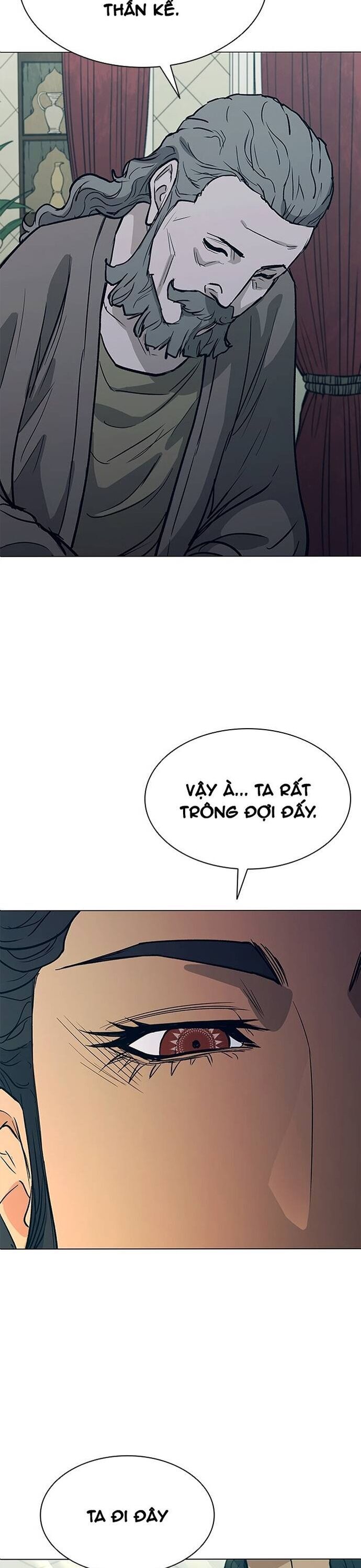 Con Đường Của Võ Giả Chapter 225 - 26