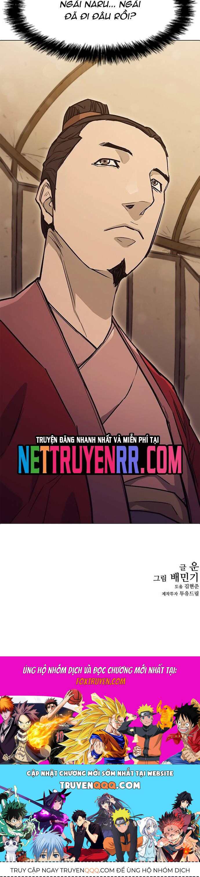 Con Đường Của Võ Giả Chapter 225 - 43