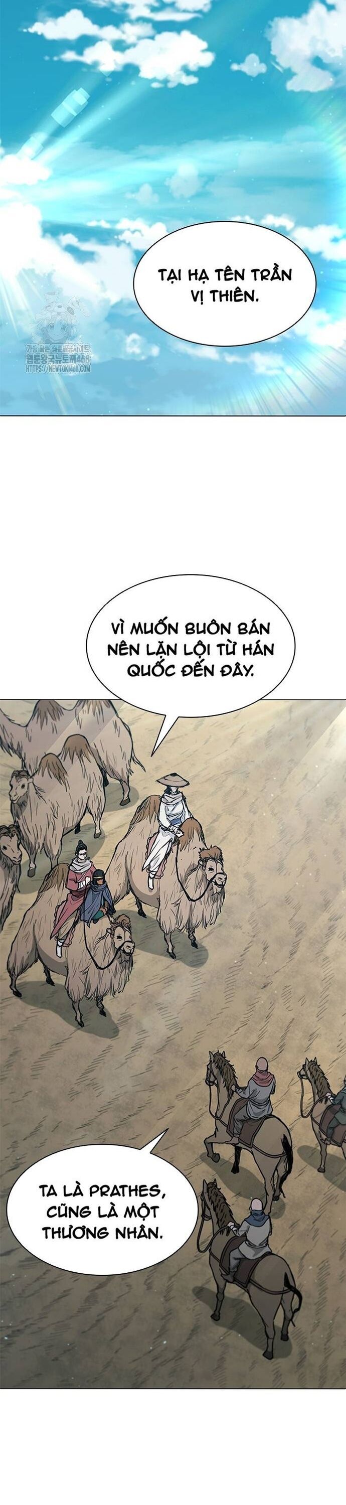 Con Đường Của Võ Giả Chapter 226 - 18