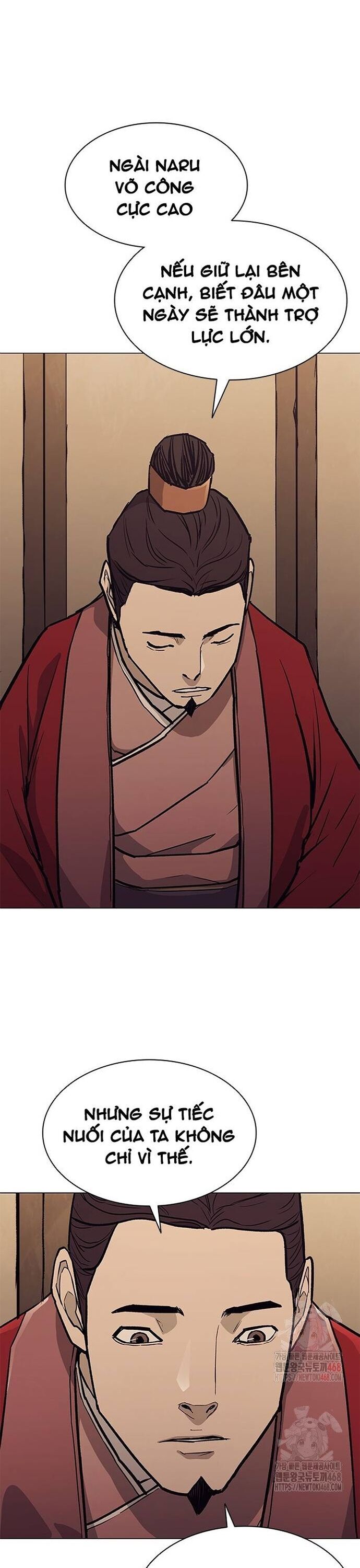 Con Đường Của Võ Giả Chapter 226 - 5