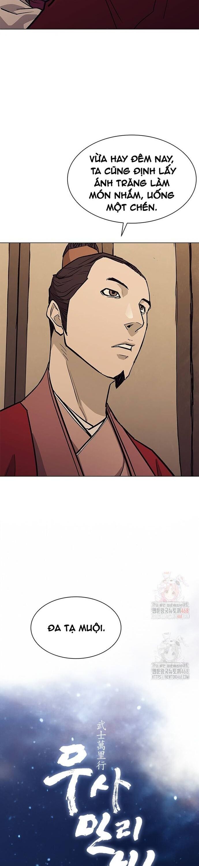 Con Đường Của Võ Giả Chapter 226 - 7