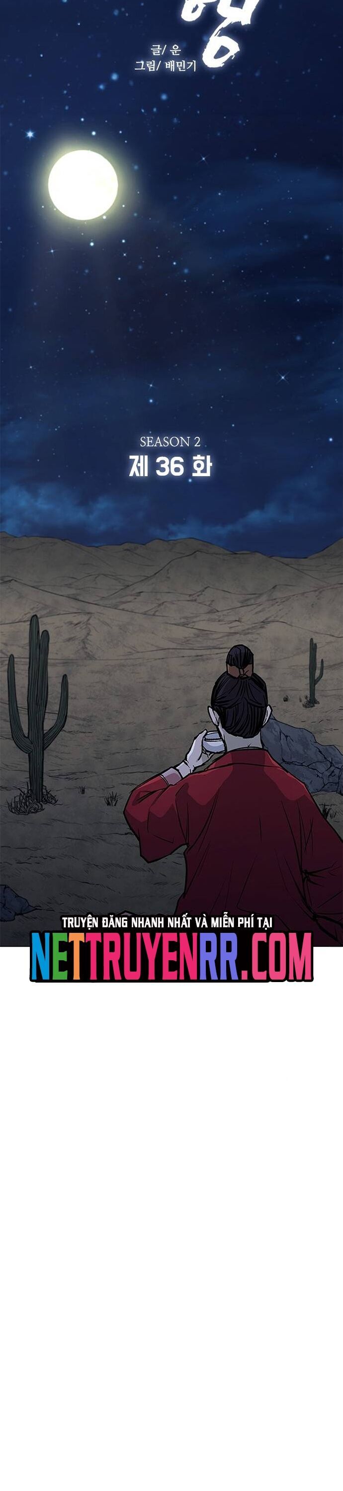 Con Đường Của Võ Giả Chapter 226 - 8