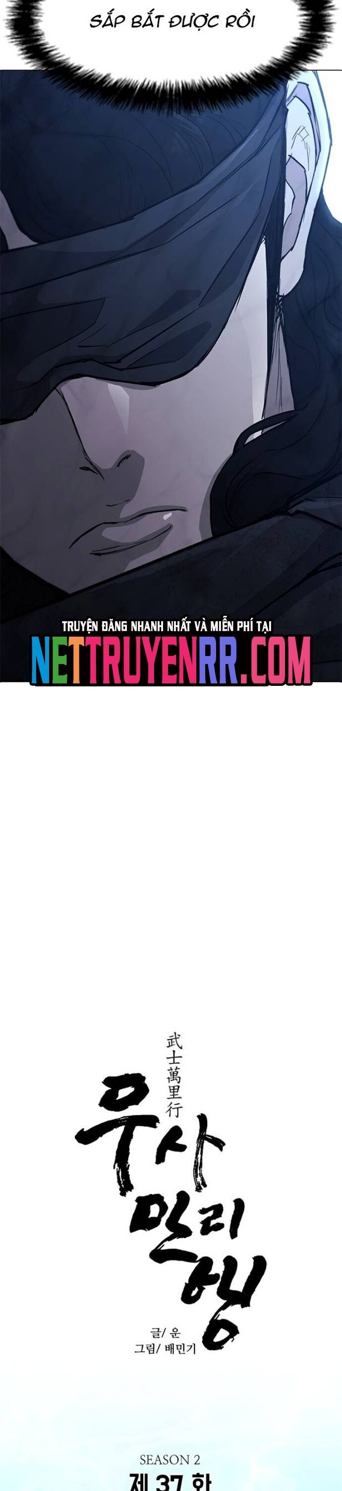 Con Đường Của Võ Giả Chapter 227 - 2