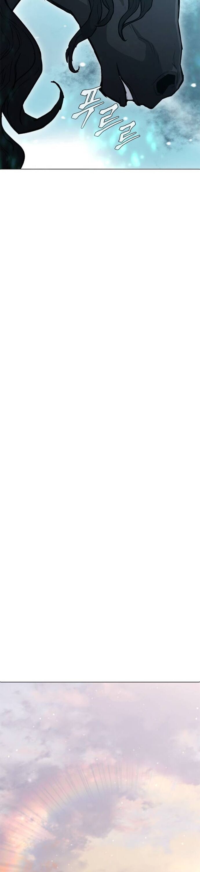 Con Đường Của Võ Giả Chapter 227 - 16