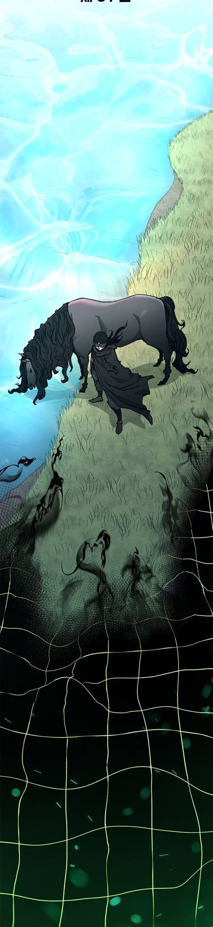 Con Đường Của Võ Giả Chapter 227 - 3