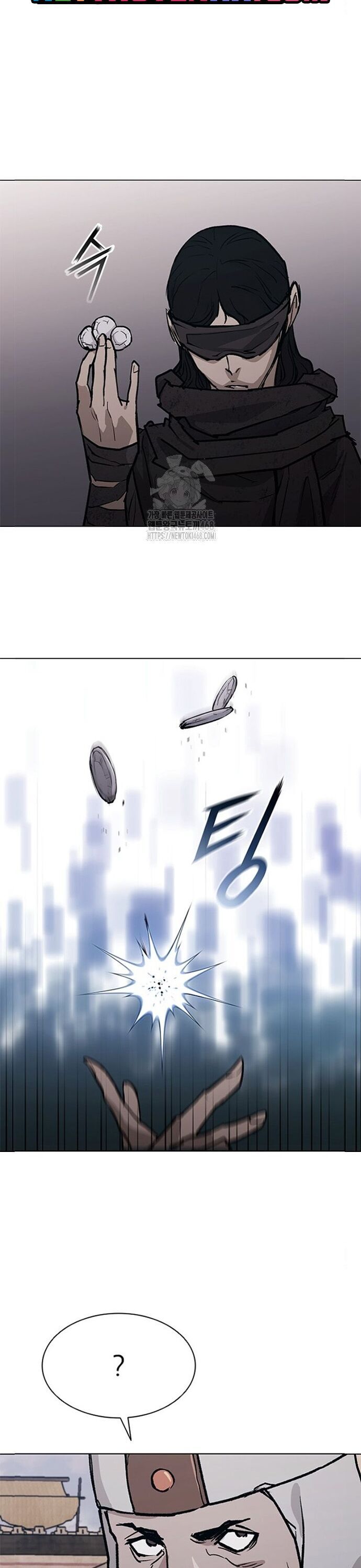 Con Đường Của Võ Giả Chapter 228 - 12