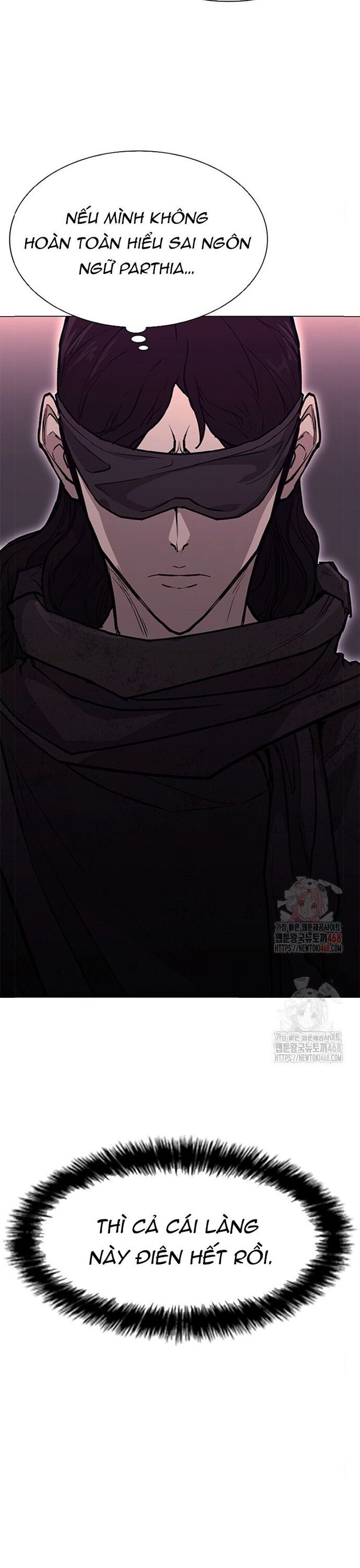 Con Đường Của Võ Giả Chapter 228 - 4