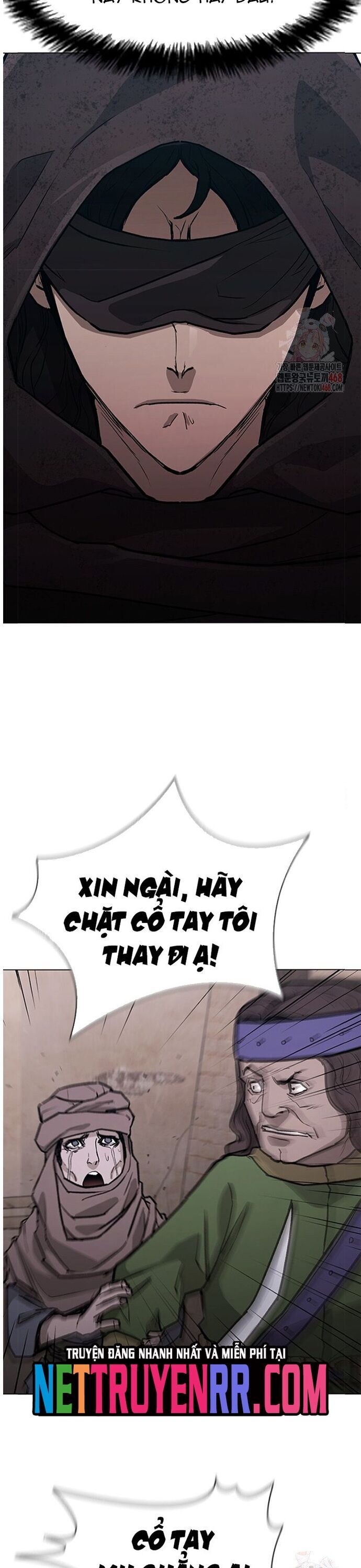 Con Đường Của Võ Giả Chapter 228 - 42