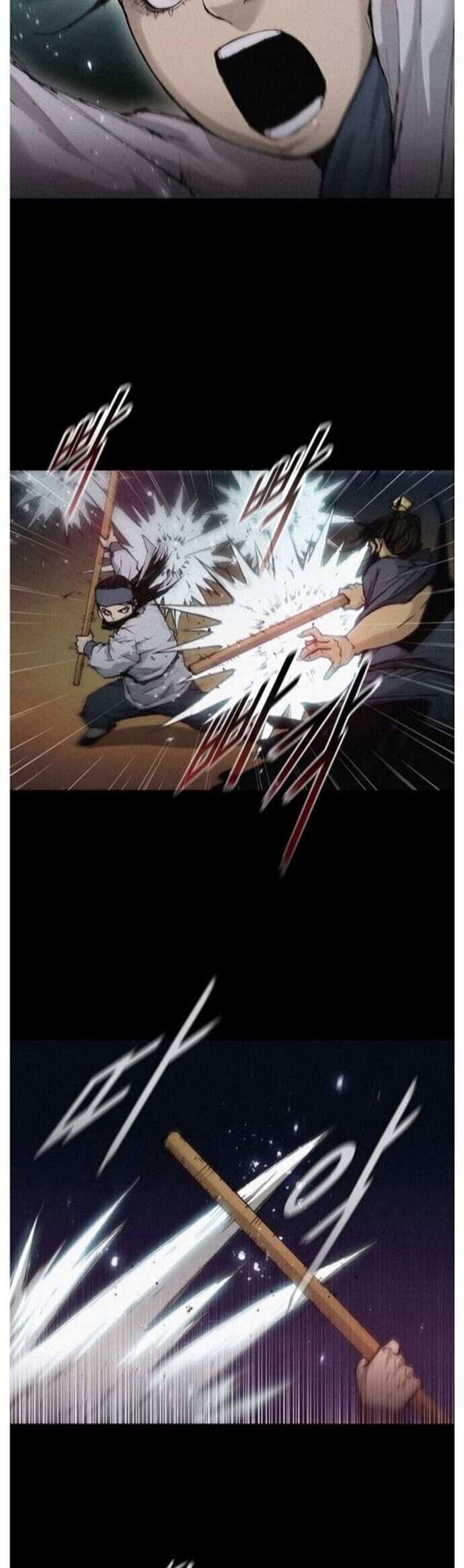 Con Đường Của Võ Giả Chapter 23 - 5