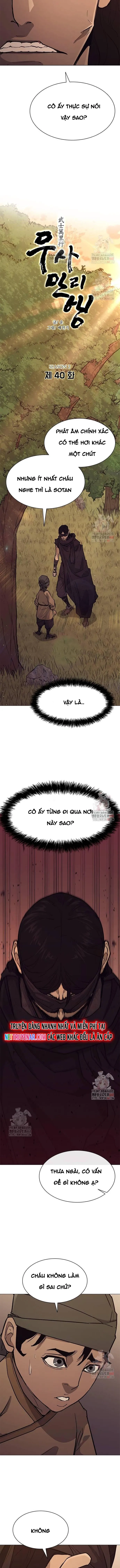 Con Đường Của Võ Giả Chapter 230 - 3