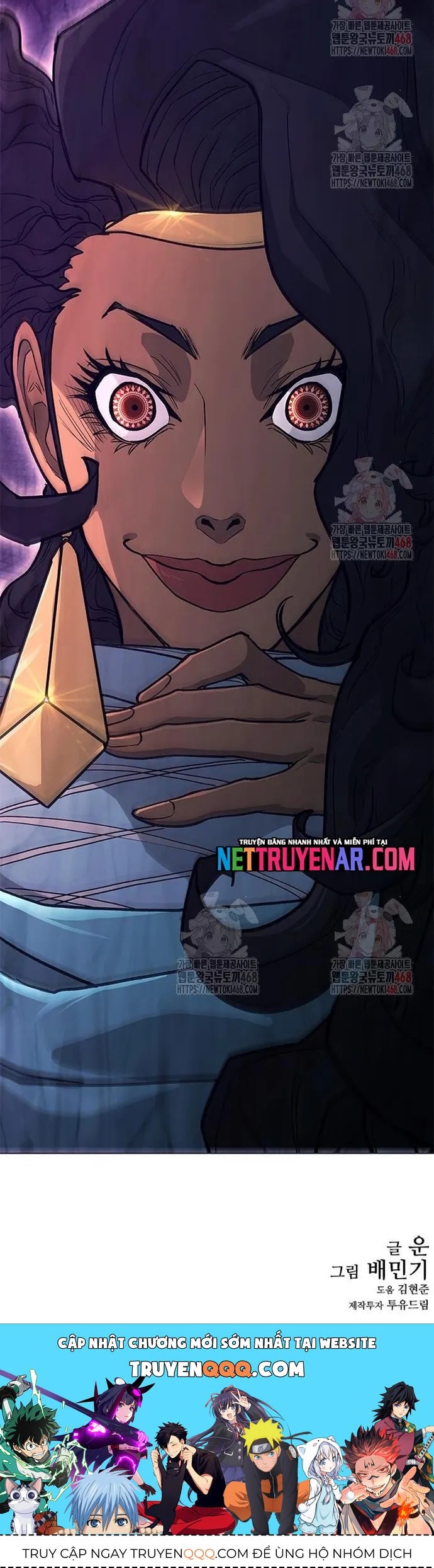 Con Đường Của Võ Giả Chapter 231 - 18