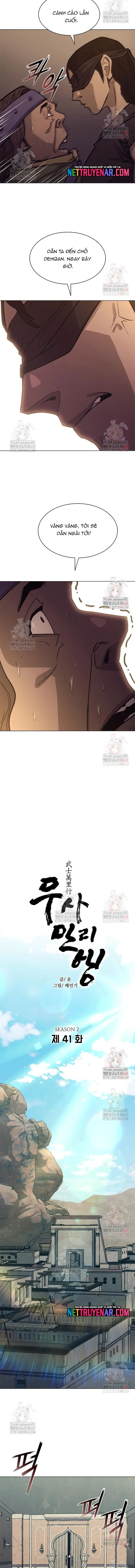 Con Đường Của Võ Giả Chapter 231 - 5