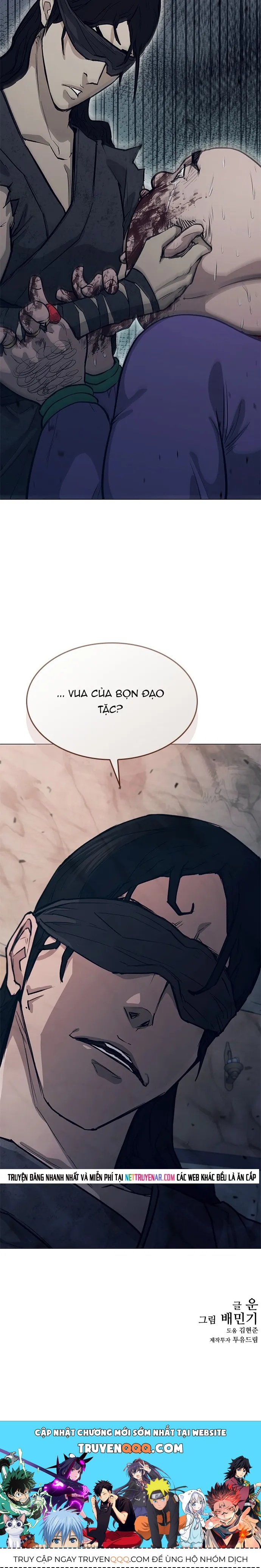 Con Đường Của Võ Giả Chapter 232 - 16