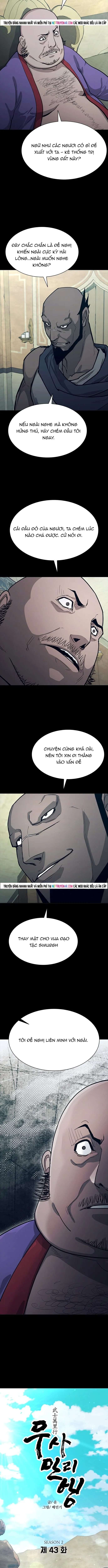 Con Đường Của Võ Giả Chapter 233 - 4