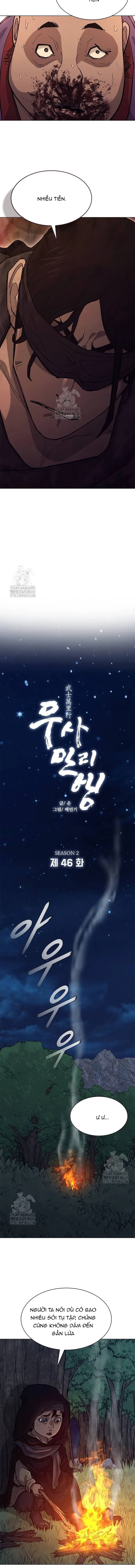 Con Đường Của Võ Giả Chapter 236 - 4