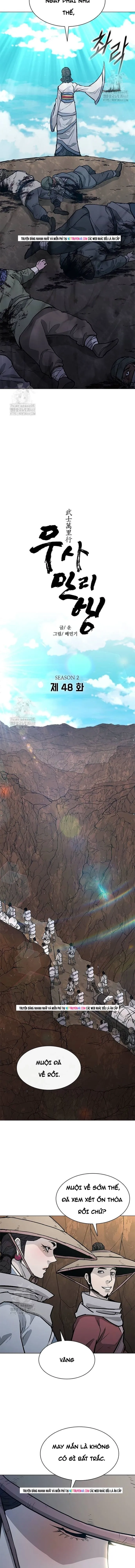 Con Đường Của Võ Giả Chapter 238 - 8