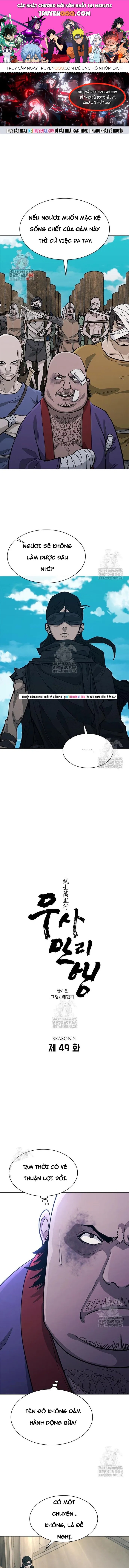 Con Đường Của Võ Giả Chapter 239 - 1