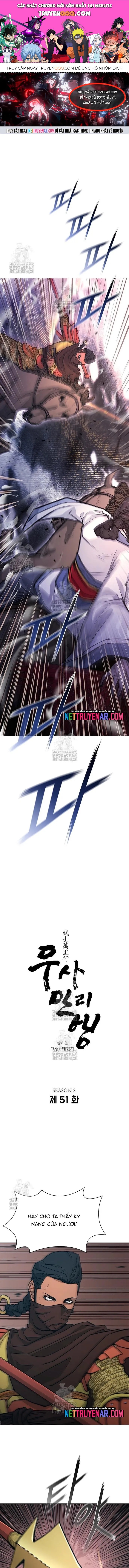 Con Đường Của Võ Giả Chapter 241 - 1