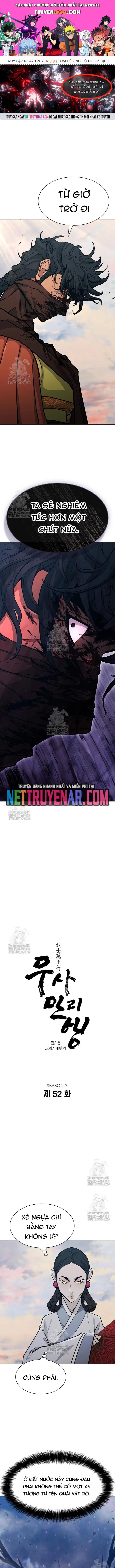 Con Đường Của Võ Giả Chapter 242 - 1