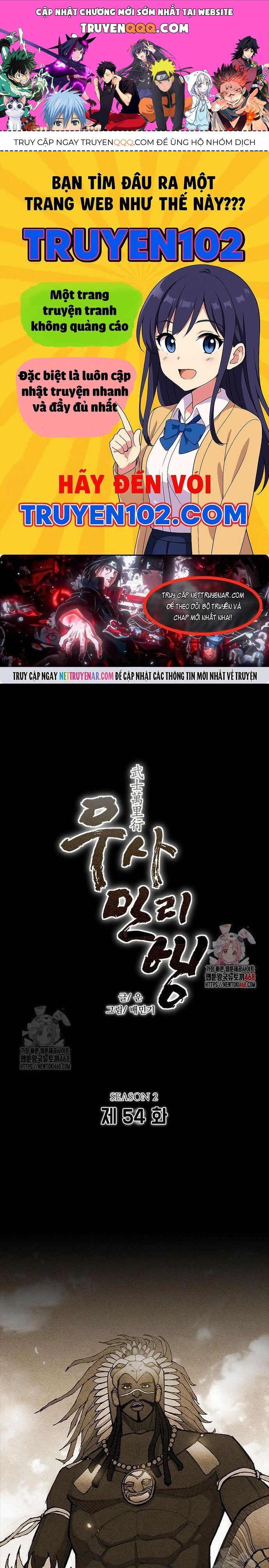 Con Đường Của Võ Giả Chapter 244 - 1