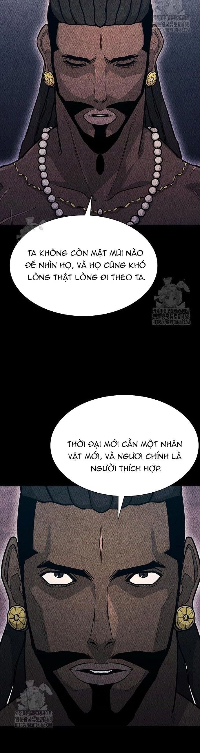 Con Đường Của Võ Giả Chapter 244 - 26