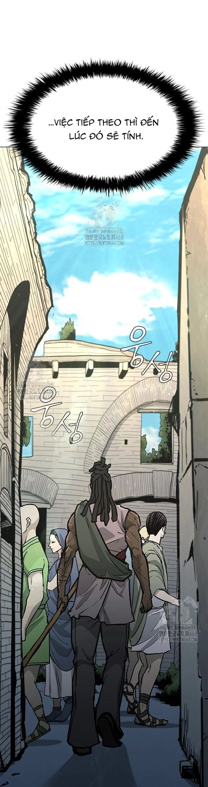 Con Đường Của Võ Giả Chapter 244 - 49