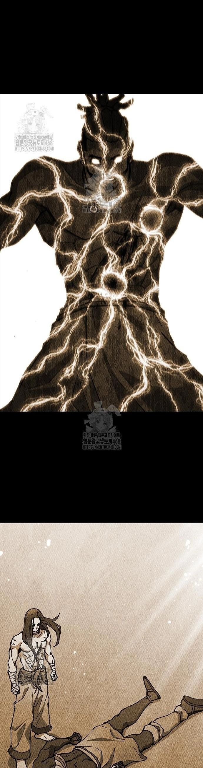 Con Đường Của Võ Giả Chapter 244 - 7