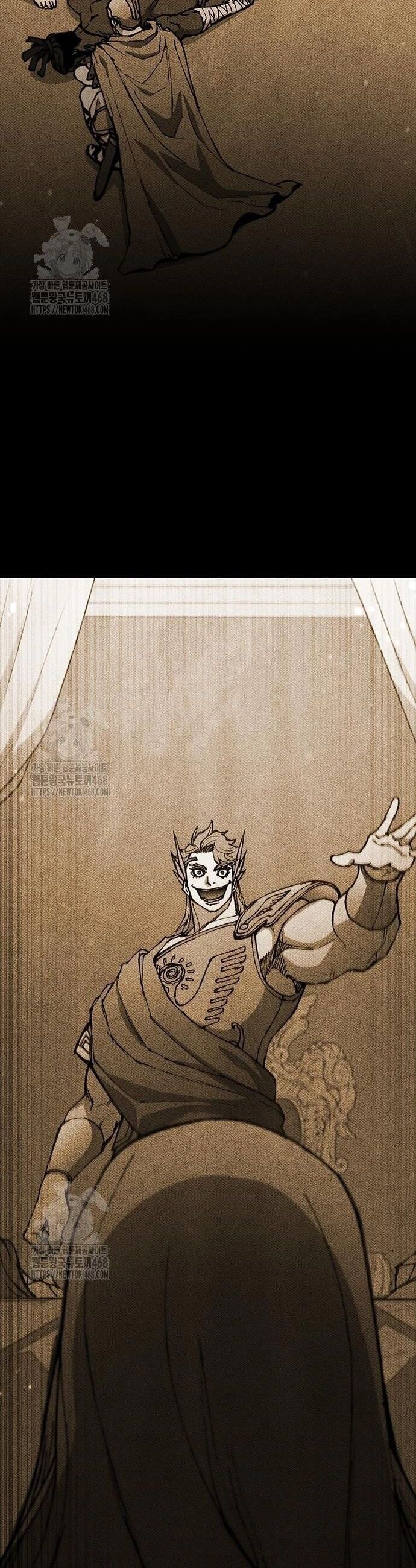 Con Đường Của Võ Giả Chapter 244 - 8