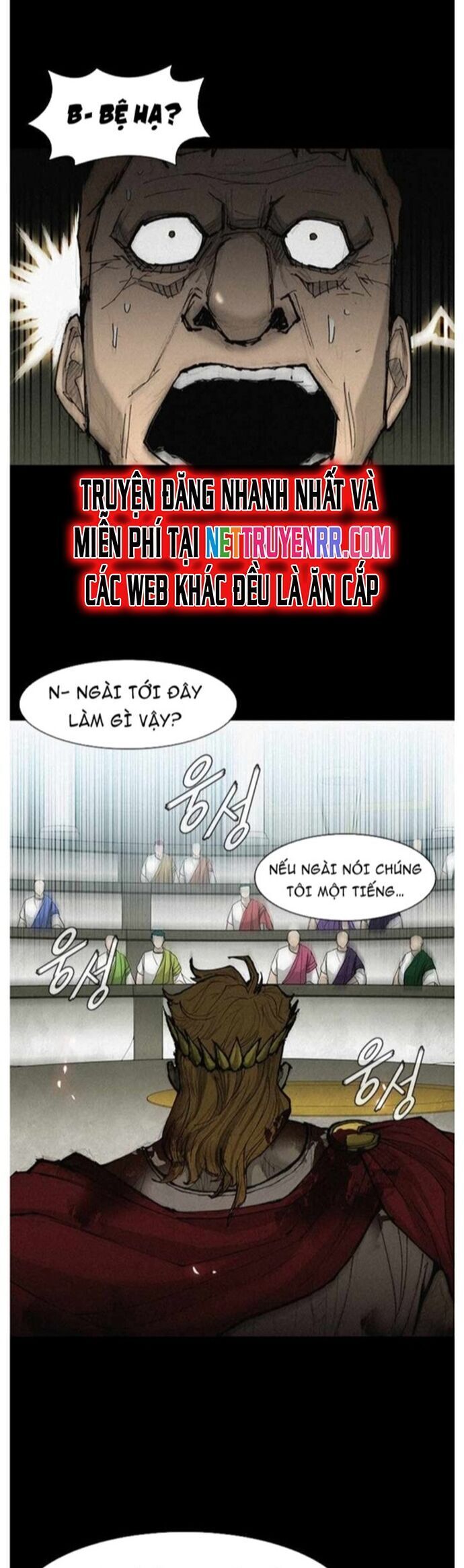 Con Đường Của Võ Giả Chapter 25 - 13