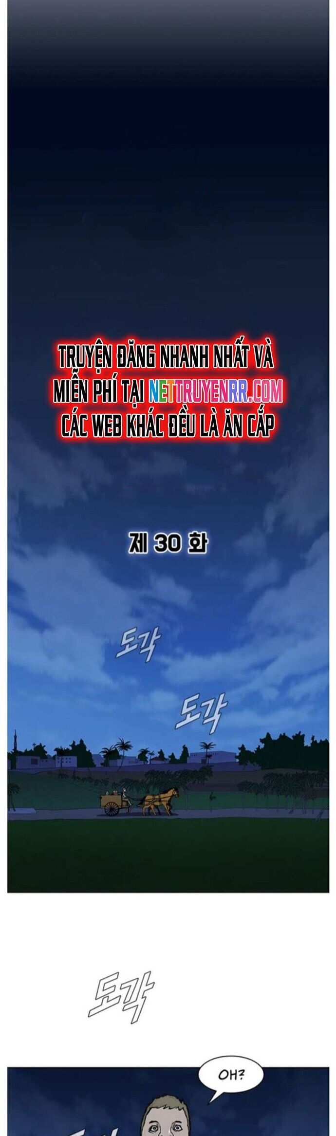 Con Đường Của Võ Giả Chapter 30 - 5