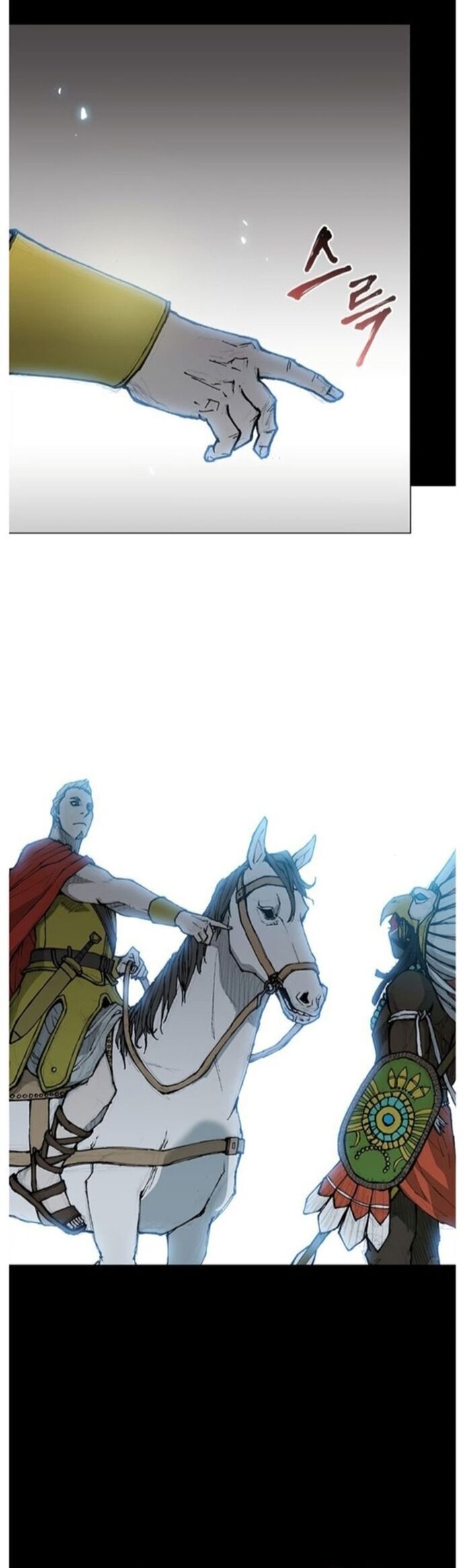 Con Đường Của Võ Giả Chapter 31 - 31