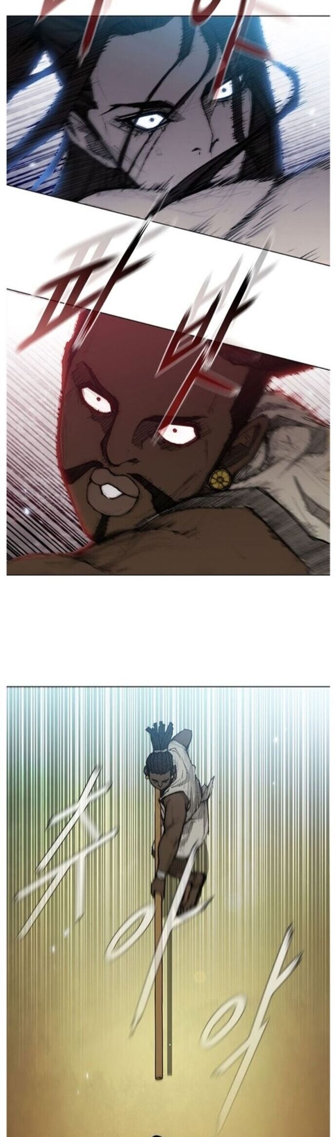 Con Đường Của Võ Giả Chapter 31 - 8