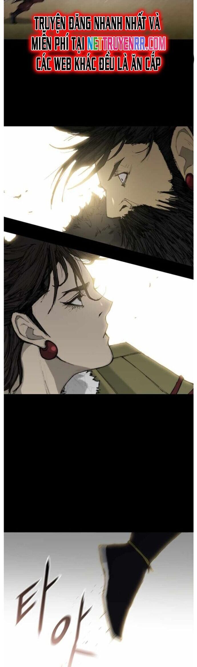 Con Đường Của Võ Giả Chapter 34 - 12