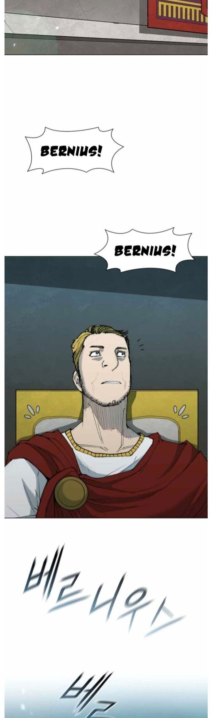 Con Đường Của Võ Giả Chapter 36 - 3