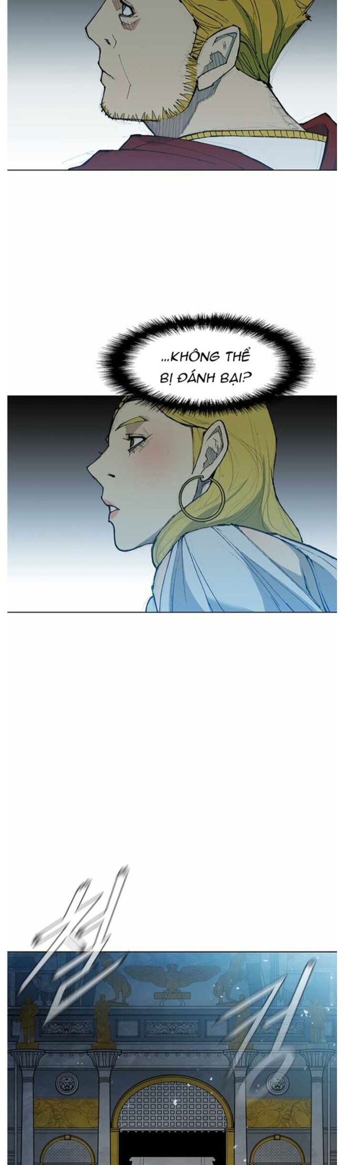 Con Đường Của Võ Giả Chapter 36 - 25