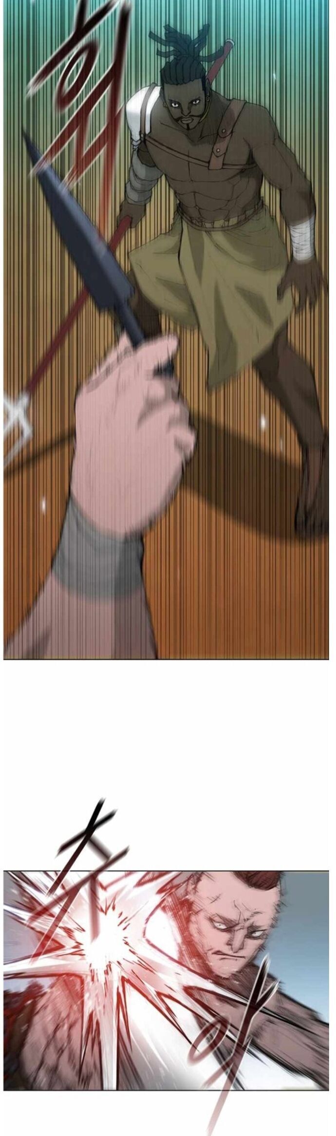 Con Đường Của Võ Giả Chapter 36 - 34