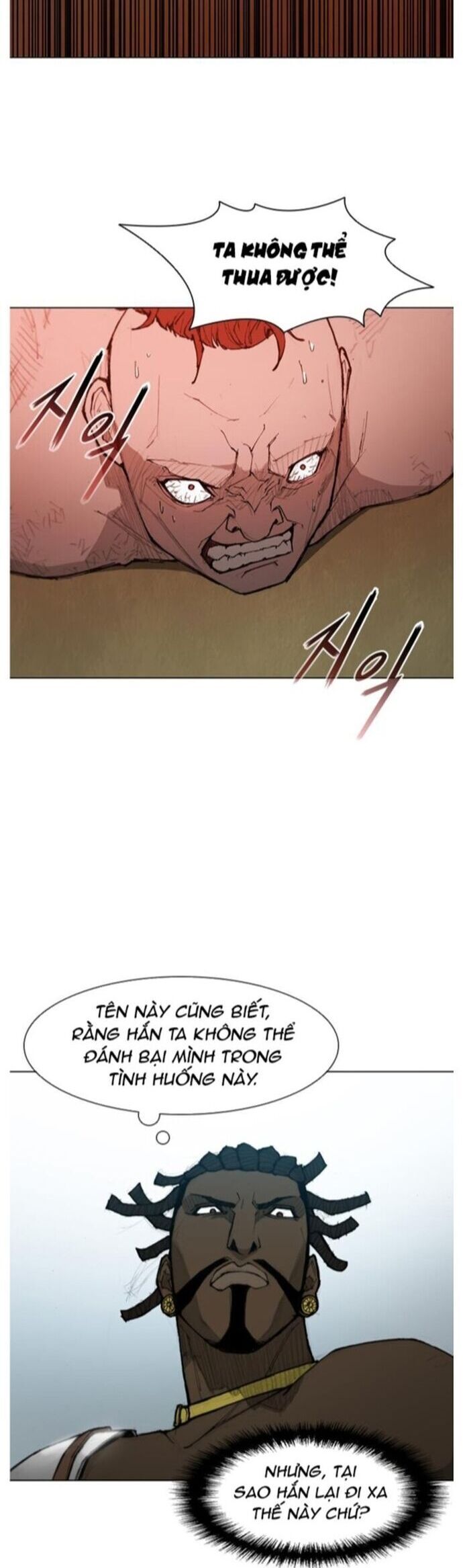 Con Đường Của Võ Giả Chapter 37 - 35