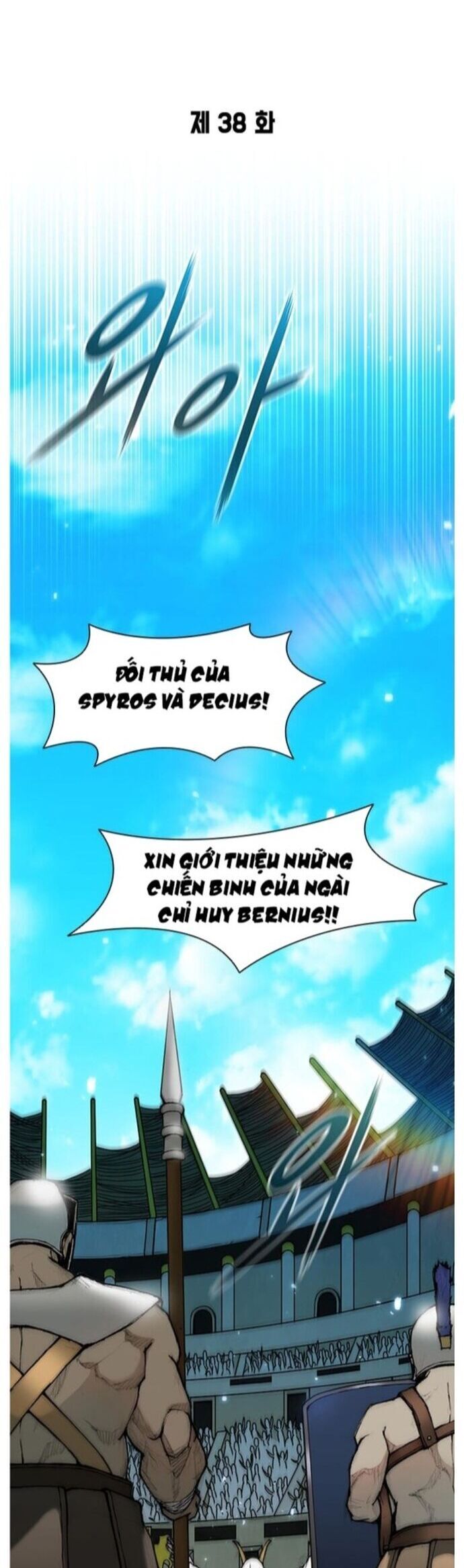 Con Đường Của Võ Giả Chapter 38 - 21