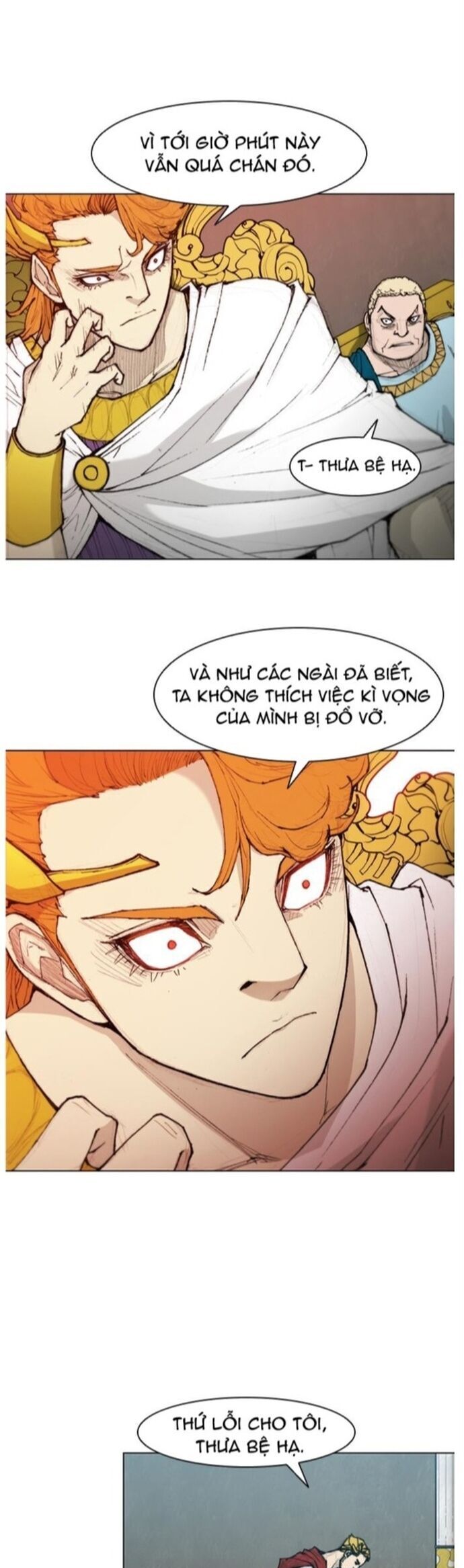 Con Đường Của Võ Giả Chapter 38 - 7