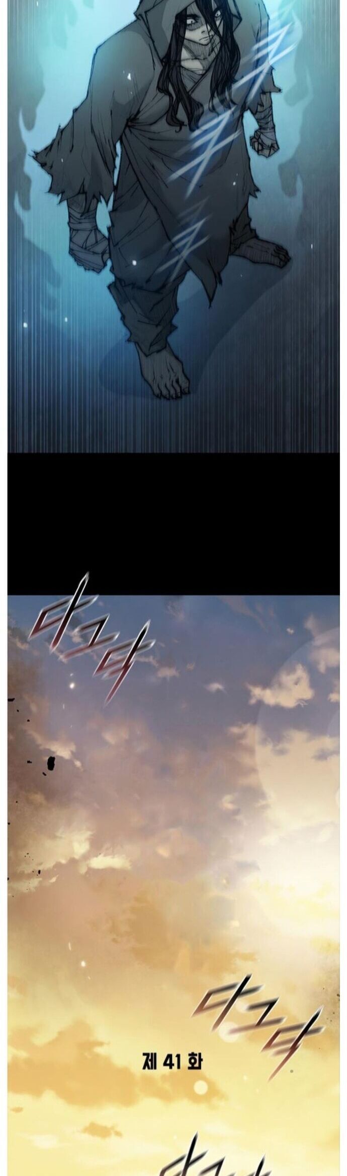 Con Đường Của Võ Giả Chapter 41 - 18