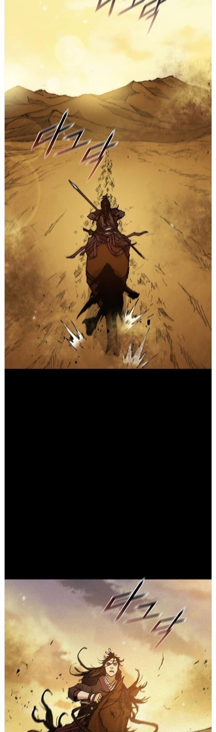 Con Đường Của Võ Giả Chapter 41 - 19